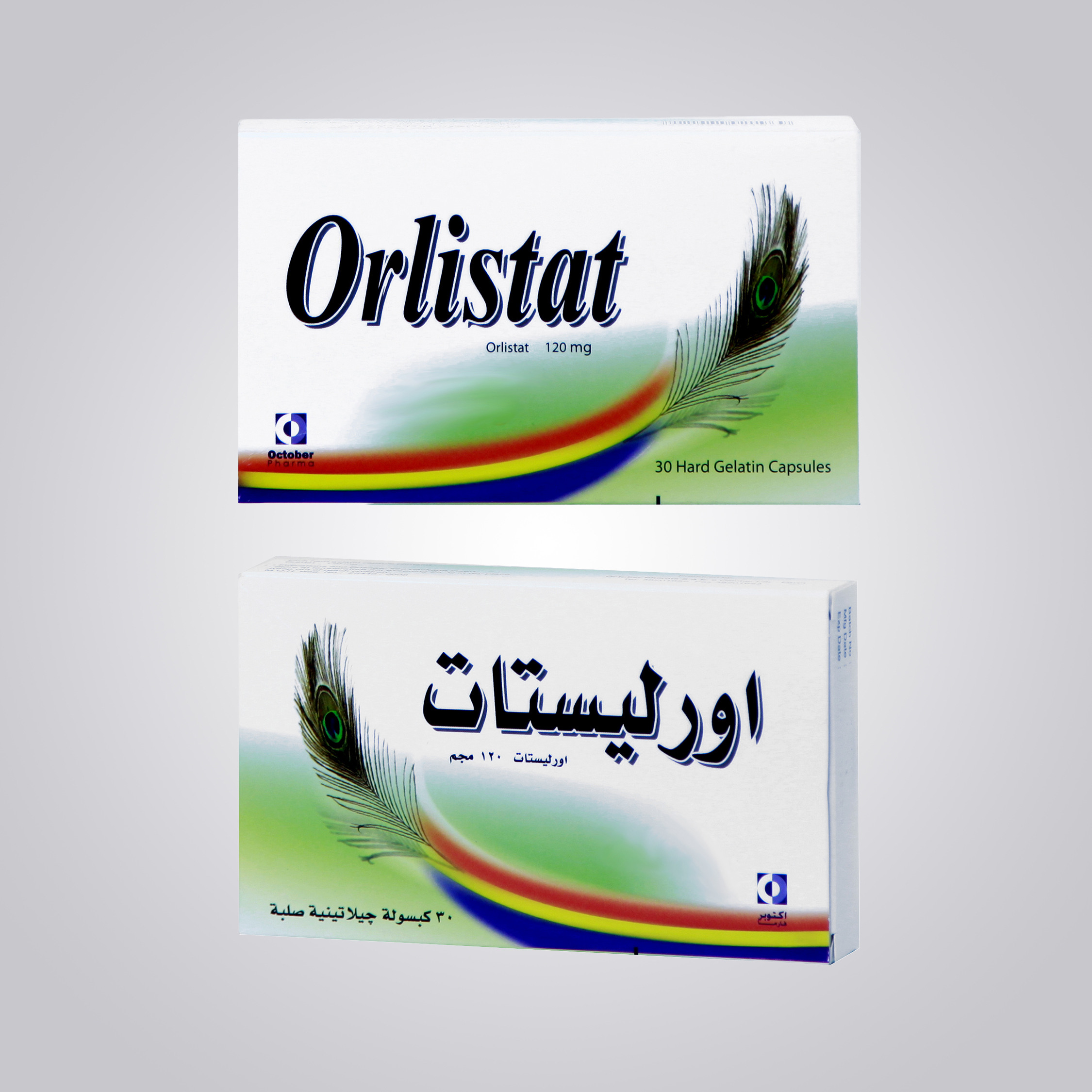 Orlistat 120 mg capsules